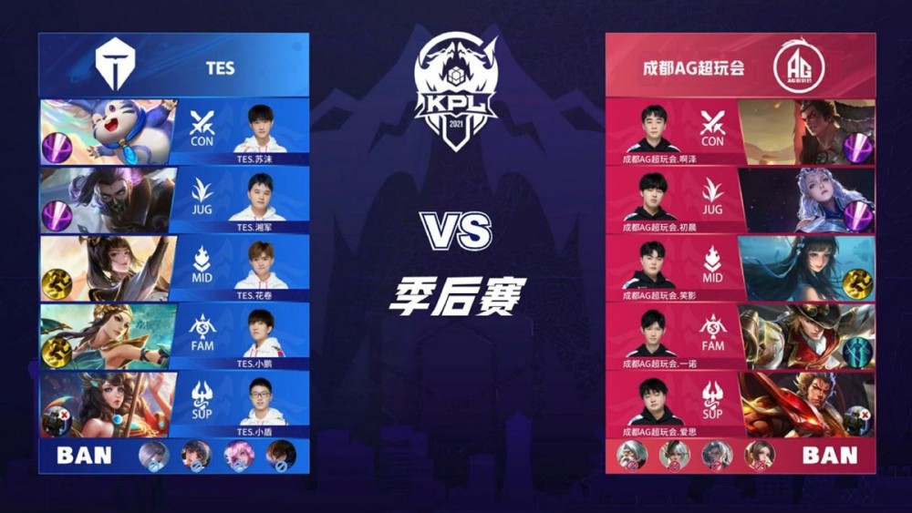 这种策略帮 这种策略帮