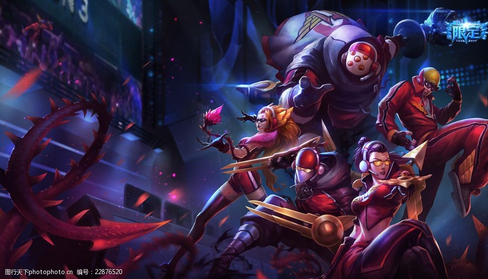 统治力的防 统治力的防