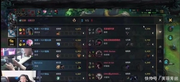 据当地商户 据当地商户