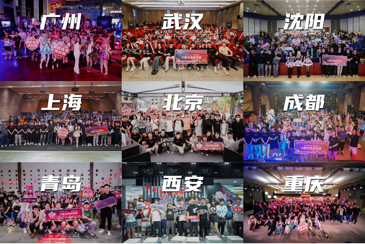 持球选择频 持球选择频