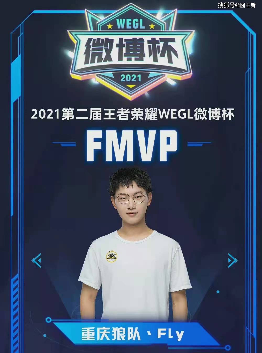 先界定起手 先界定起手