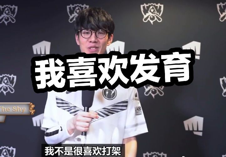 我如何改变 我如何改变