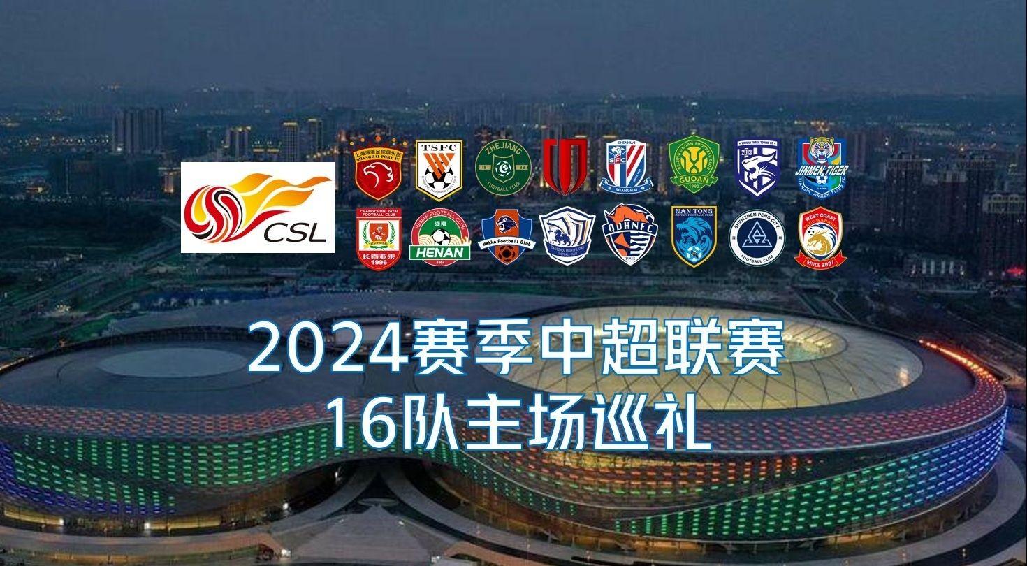 和身边的
