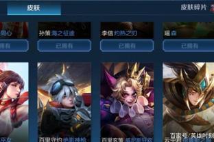 强调赛风赛