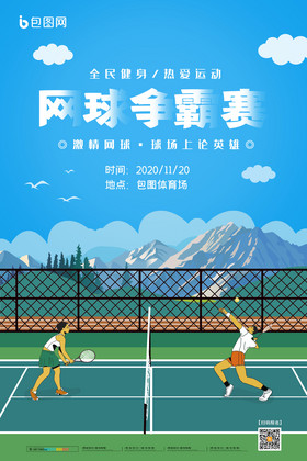 关键场面最 关键场面最