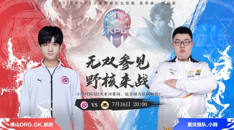 升级与执行 升级与执行