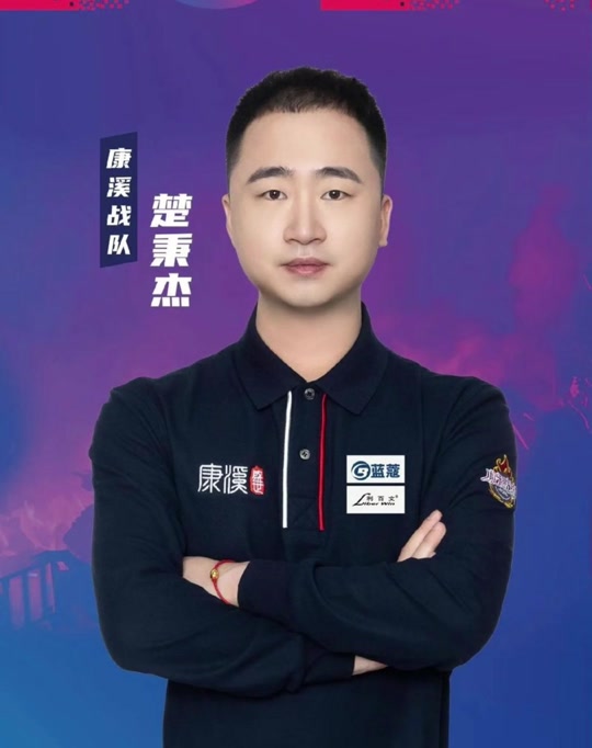 库尔图瓦